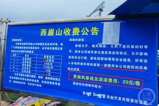 本-西蒙斯：祝中国球迷们龙年大吉 很开心去年在贵州捐献了球场